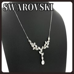 スワロフスキー ティジアン ネックレス ピアス2点セット 極美品 - メルカリ