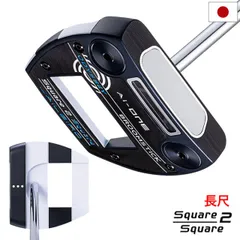オデッセイ Ai-ONE CRUISER BROOMSTICK #7 45インチ Ai-ONE #7 CS Broomstick Putter