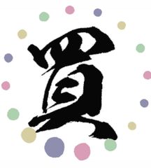 shop-thumbnail