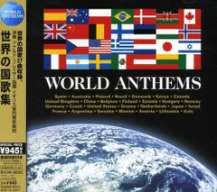 WORLD ANTHEMS(reissue) - Amazon.com Music