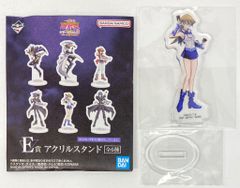 BANDAI SPIRITS 이치 반 쿠지 유☆희☆왕 시리즈 vol.3 Wake Up Your Memories E상 천상원 아스카 아크릴 스탠드