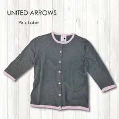 【全商品SALE中！！】★HS145★UNITED ARROWS Pink Label、カーディガン