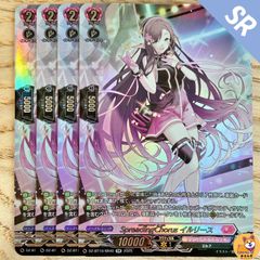 DZ-BT10】10th anniversary Morfonica 倉田 ましろ EX - メルカリ