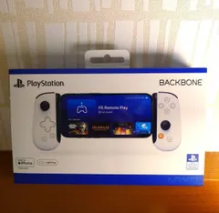 【新品】BACKBONE One（Lightningモデル）