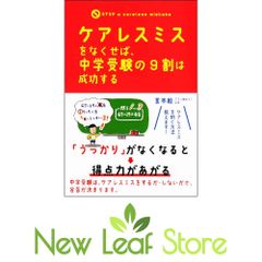 Amazon.co.jp: zaa-495たのしいビーズ手芸 (ミニレディー百科