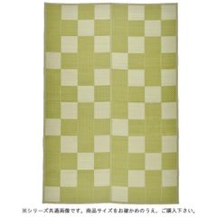 KLASSRUM クラスルム IKEAラグ 170x240 cm ¥29,990 - メルカリ