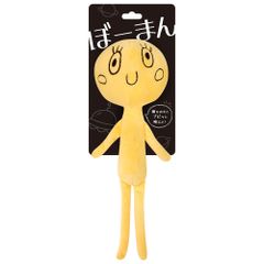 新品 スーパーキャット (Super Cat) ぼーまん マツーゲ