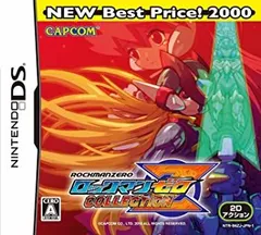 【中古】ロックマン ゼロ コレクションNEW Best Price! 2000 - Nintendo DS