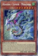 2026年最新】ブレイジング・ボルテックス [ BLAZING VORTEX ]の人気