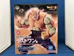 ドラゴンボール 一番くじ フィギュア オレンジピッコロ ラストワン賞 未開封品 フィギュア 【未開封】オレンジピッコロ ラストワンver. 「一番