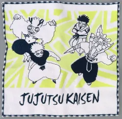 【中古】タオル・手ぬぐい 集合 刺繍ミニタオル 「呪術廻戦」