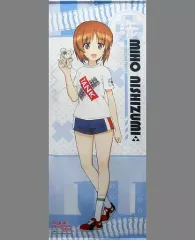 西住みほ調 ガルパン クッションカバー タペストリー 制服版 新品未開封 ガールズ＆パンツァー 最終章]ラバーマット（西住みほ＆島田愛里寿）