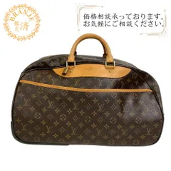 ルイヴィトン ボストンバッグ キャリーバッグ エオール60 ダミエジェアン 楽天市場】【バッグ】LOUIS VUITTON ルイ ヴィトン ダミエ エオール60