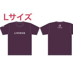 ライブラン半袖Tシャツ👚 Lサイズ パープル