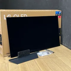 2025年最新】lg 55v型 有機el テレビの人気アイテム - メルカリ 2025年最新】lg 55v型 有機el テレビの人気アイテム - メルカリ