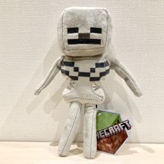 ドクターストレンジ ＆you モアプラスキーチェーンマスコット ドクター・ストレンジ ☆ ＆you モアプラス キーチェーン