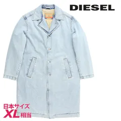 新品・未使用 ディーゼル DIESEL [XLサイズ相当] デニムロングコート メンズ ウォッシュ加工 中綿キルティング裏地 D-ROKU-LONG-F1
