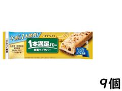 アサヒ 1本満足バー 栄養ベイクバー バナナベイク 9個 賞味期限2026/02