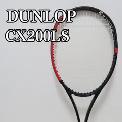 2025年最新】ダンロップ cx200 lsの人気アイテム - メルカリ