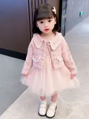 女の子 ツイードスーツ チェック柄　入学式　卒業式 ワンピース 2点セット 140cm