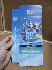 PS5 ソニックウィングス リユニオン 販促品