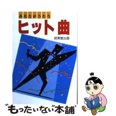 2024年最新】堀野羽津子の人気アイテム - メルカリ