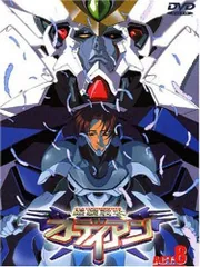 銀装騎攻オーデイアン　DVD全１３巻　レンタル落ち 91uBNRViHiL._AC_SY200_QL15_.jpg