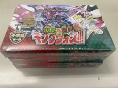 2025年最新】DMRP-1 box デュエルマスターズの人気アイテム