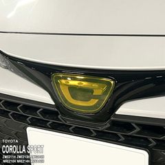 【松印】車種専用 エンブレムフィルム (フロントメーカー) トヨタ カローラスポーツ ZWE211H ZWE213H ZWE219H NRE210H NRE214H MZEA12H ハイブリッド