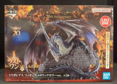 BANDAI SPIRITS 이치 반 쿠지 몬스터 헌터 20th Anniversary 라스트 원상 미라보레아스 메탈릭 컬러 ver. 피규어