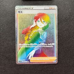カイ HR S10P スペースジャグラー 083/067 ポケモンカード - メルカリ