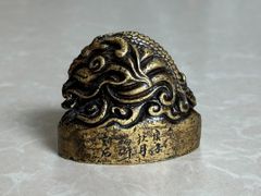 Old family collection Copper work Dragon head seal Seal engraving Stationery Calligraphy memorial service Antique art collector