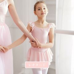 Item thumbnail for item 61623219-d917-4d79-add8-c699e63b76cb