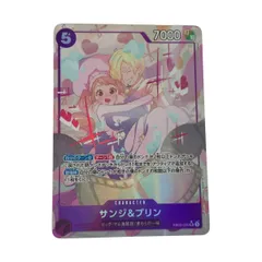 サンジ＆プリン SR パラレル 4枚セット 2025年最新】サンジ プリン パラレルの人気アイテム - メルカリ