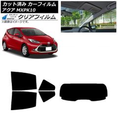 TOYOTA アクア AQUA NHP10系 フルブラ 【SBLOOD様】 - メルカリ