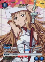 BANDAI - ★希少大会プロモ★SAO【アスナ・キリト　ユニオンレア２枚】ユニオンアリーナ ☆希少大会プロモ☆SAO【アスナ・キリト ユニオンレア2枚