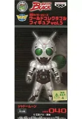 2025年最新】ワールドコレクタブル 仮面ライダー blackの人気