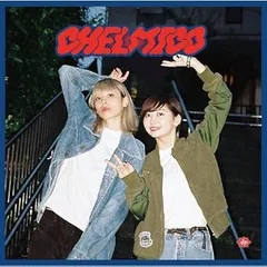 chelmico レコードセット 御茶ノ水楽器センター (Ochanomizu Gakki Center) on X: 