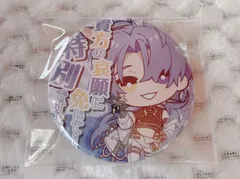 2024年最新】nu カーニバル 玖夜の人気アイテム - メルカリ