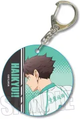 【中古】雑貨 及川徹 「ハイキュー!! トレーディングやわらかクリアチャーム」