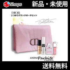 2つ折りクラッチポーチ ブルーミングブーケ ディオールポーチセット SET コンパクト便対応