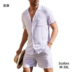 甚平 メンズ 黒色 半袖 作務衣 浴衣 亜麻 リネン 男性用 夏祭り 花火 大会 しじら織り 大きいサイズ セットアップ ポケット Tシャツ 無地 上下セットアップ