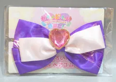 わんだふるぷりきゅあ 感謝祭 ペンライト・カバー・ヘアゴムリボン 猫組セット わんだふるぷりきゅあ！感謝祭【公式】 on X: 