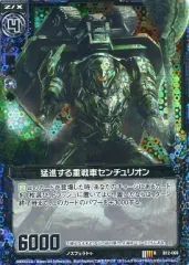 2025年最新】センチュリオンカードの人気アイテム - メルカリ