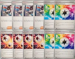 2025年最新】トウコ ポケモンの人気アイテム - メルカリ