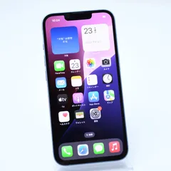 2025年最新】iphone14 本体 バッテリー100の人気アイテム - メルカリ