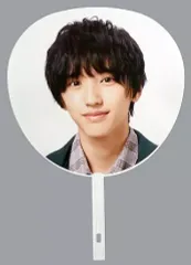【中古】うちわ 道枝駿佑(なにわ男子) ジャンボうちわ 「関西ジャニーズJr. 関ジュ 夢の関西アイランド2020 in京セラドーム ～遊びにおいでや！満足100%～」