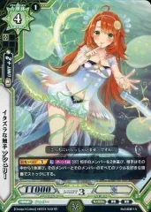 ラクエンロジック リオン、クロエ、アシュリーTR 3枚セット 2025年最新】ラクエンロジック アシュリーの人気アイテム - メルカリ