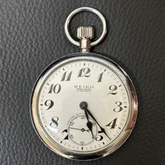 2025年最新】懐中時計 国鉄の人気アイテム - メルカリ