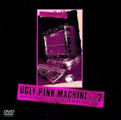 hide/UGLY PINK MACHINE file1～他4枚セット LEMONed ONLINE SHOP